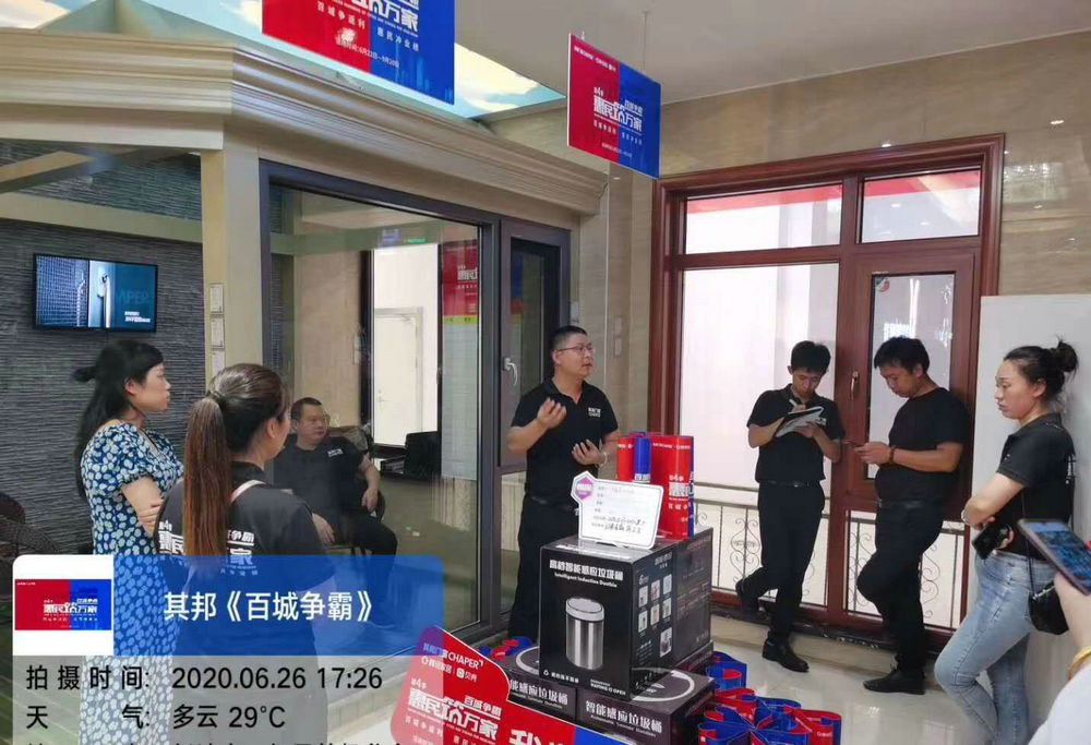 冠顿门窗系统